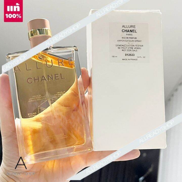🔥 ของแท้ส่งไว 🔥 Chanel Allure EDP 100ml. ( Tester ) ที่สุดแห่งนิยามความ
