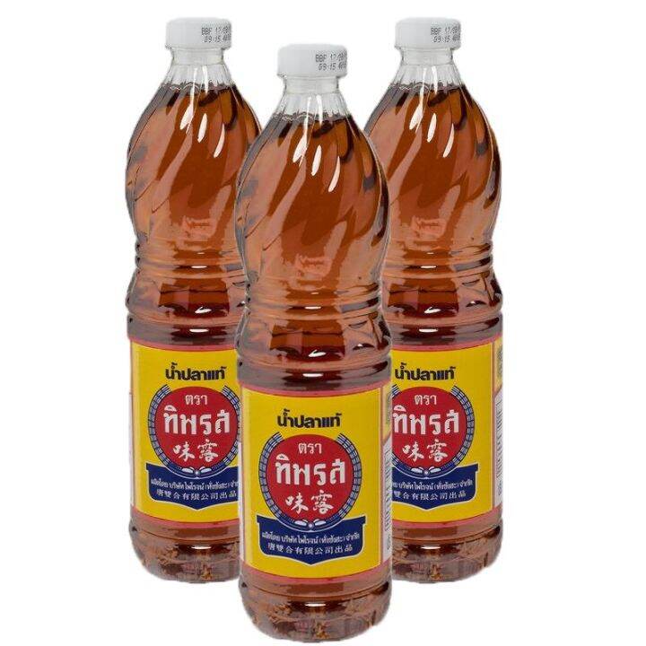 Tiparos Fish Sauce 700 ml x 3 Bottles.ทิพรส น้ำปลาแท้ ขวดเพ็ท 700 มล. x 3 ขวด