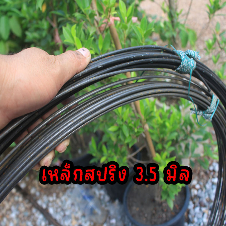 กับดักฟ้าผ่าเหล็ก-1มัดได้-10-อัน-กับดักหนู-กับดักญวน-กับฟ้าลั่น