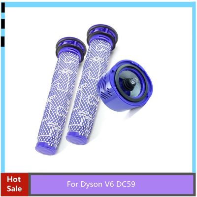 Pre-Post-Motor HEPA ชุดตัวกรองสำหรับ Dyson ชิ้นส่วนเครื่องดูดฝุ่น DC59พอดี