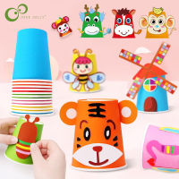 12pcs Children 3D DIY handmade Paper Cups Sticker Material Kit Whole Set Kids Kindergarten School Art Craft Educational Toys GYH