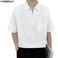 ♚ Incerun เสื้อโปโล แขนสั้น เปิดไหล่ ทรงหลวม ลายวาฟเฟิล