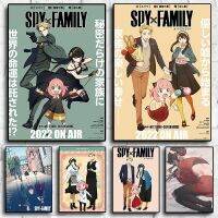 ญี่ปุ่นอะนิเมะ SPY×FAMILY Kawaii Art Home Decor ภาพโปสเตอร์ภาพวาดผ้าใบโปสเตอร์-เหมาะสำหรับห้องเด็กห้องนั่งเล่นโซฟาตกแต่งผนัง