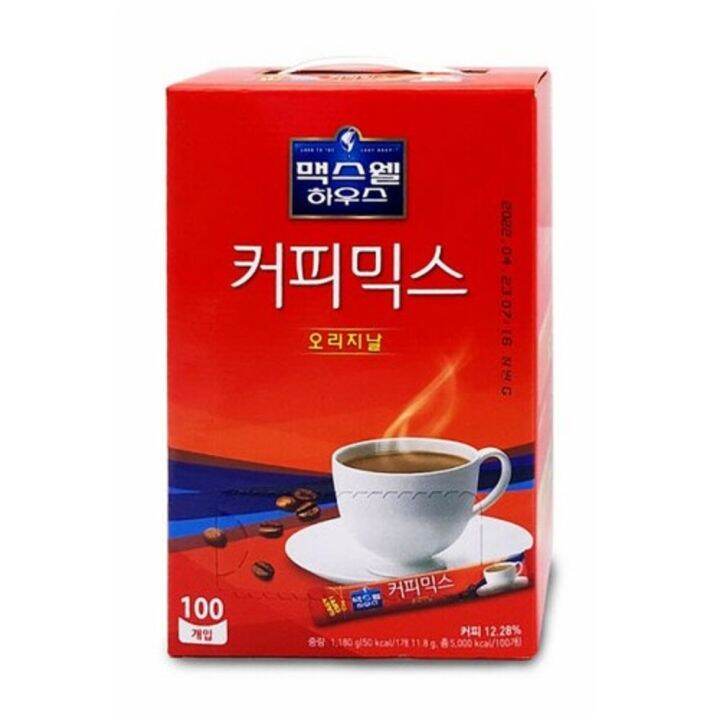 maxwell-house-coffee-mix-lazada-ph