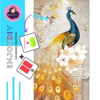 ลาย นกยูงทอง ครอสติสคริสตัล 5d diy diamond painting แบบเม็ด ติดเต็ม เม็ดกลม แถมชุดพื้นฐาน พร้อมส่งพรุ่งนี้ มีประกันเม็ดสีเติมฟรี EnjoyDIY toys