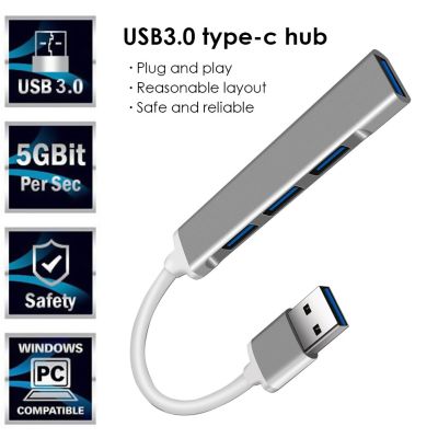 【ยืดหยุ่น】 USB HUB 3.0 Hub USB 3 0 S Plitter USB3.0 Type-C Hub อะแดปเตอร์5 Gbps หลาย4พอร์ต S Plitter สำหรับแล็ปท็อปอุปกรณ์คอมพิวเตอร์