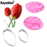 Tulip Flower Petal Veiner Silicone Mould Fondant Mold Cake Decorating Tools  Gumpaste Sugarcraft Cutter Mold CS166 Bread  Cake Cookie Accessories