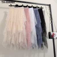 Star Mesh Skirt 2023 New Waist Tutu Half Length Gauze