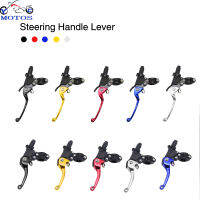 YC MOTOS ASV F3อลูมิเนียมอัลลอยด์มือจับคลัทช์Lever