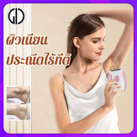 GIU™ [คุณภาพ] เครื่องกำจัดขน 3 ใน 1. พกพา สำหรับทุกส่วนของร่างกาย ใต้วงแขน ขนแขน บริเวณบิกินี่. เครื่องโกนขน、เครื่องกำจัดขนไฟฟ้า กำจัดขนถาวร ชาร์จไฟUSB、ใบสแตนเลส（เครื่องถอนขนไร้สาย、ที่ถอนขน、เครื่องถอนขนไฟฟ้า ）Lady Shaver