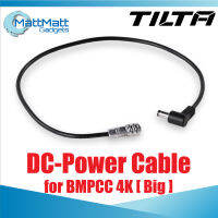 Tilta DC 2.5 Power Cable for BMPCC 4K [big]