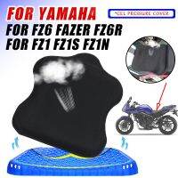 FZ6 FAZER FZ 6 S2 FZ1N FZ1 FZ1S FZ 1 1N FZ6R อุปกรณ์เสริมรถจักรยานยนต์เจลเบาะเจลปลอกหมอนตาข่ายระบายความร้อน