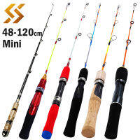 Sougayilang Fishing Rod คันเบ็ดตกปลา ตกกุ้ง ตกปลาน้ำแข็ง 64ซม./48ซม./62ซม./112ซม./67ซม./123ซม. กุ้งก้ามกรามปู Loach ขนาดเล็ก Mini Fishing Rod อุปกรณ์ตกปลา