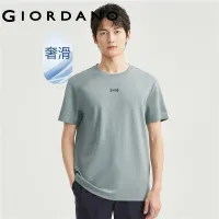 GIORDANO Men T-Shirts Luxury Touch Letter Embroidery Fashion Tee Summer Short Sleeve Crewneck Cotton Casual Tshirts 01023393