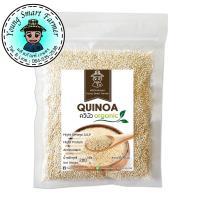 WHITE QUINOA ควินัวขาว 200 กรัม