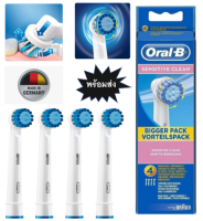 ส่งฟรี!! Oral B Sensitive Clean 4ชิ้น หัวแปรงสีฟันไฟฟ้า แปรงไฟฟ้า Oral B Sensitive Clean 4pcs Electr