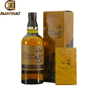 Yamazaki Limited Edition Best Price in Singapore Feb 2024