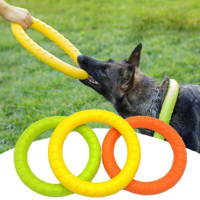 Dog Toys Pet Toys Pet Flying Disk Training Ring Puller Anti-Bite Floating Interactive Supplies Dog Toys Aggressive Chewing Toys
