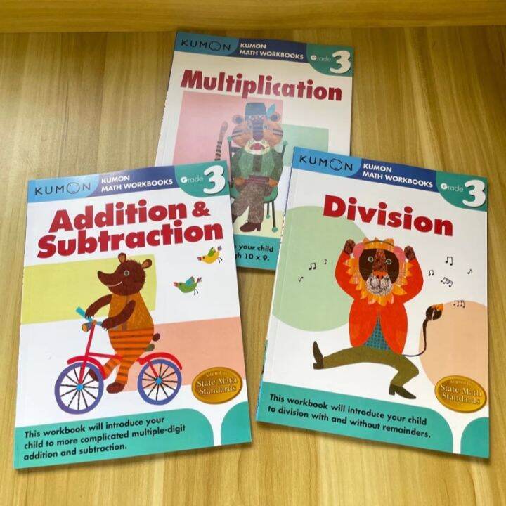 Kumon Grade 3 Workbook (3 Books) Addition And Subtraction Elementary ...