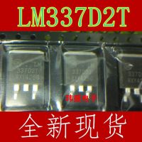 10pcs LM337 LM337D2T   SOT-263