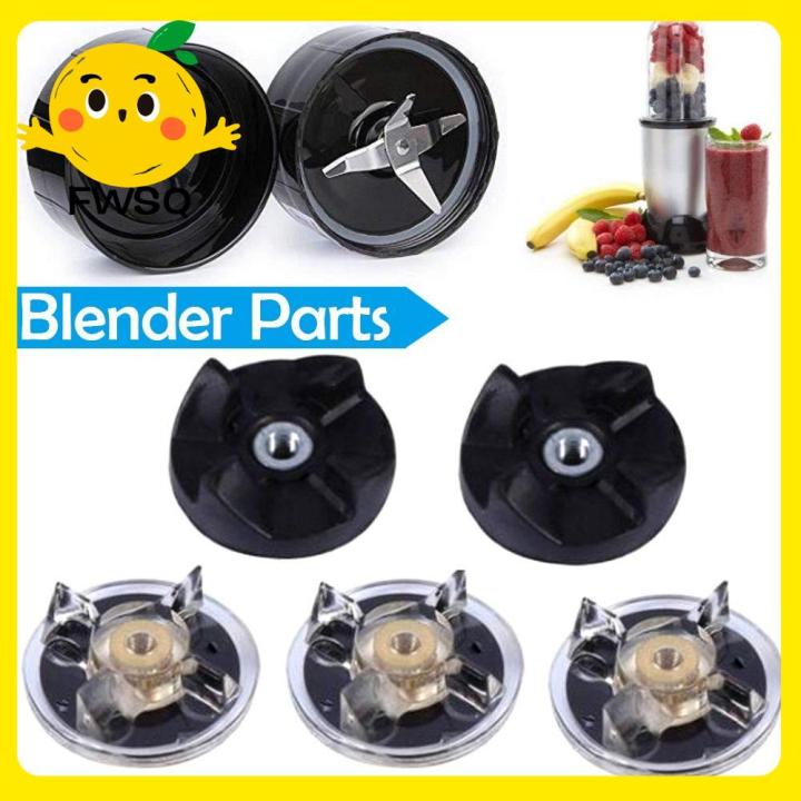 blender spare clutch replacement parts clutch