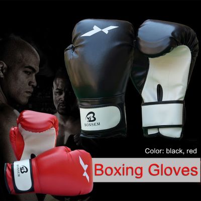 Training Boxing Gloves PU Adults Karate Fighting Gloves Muay Thai Free Fight MMA Breathable Gloves Practice Boxing Equipment