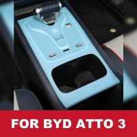 สำหรับ Byd Atto 3 2022 2023อุปกรณ์เสริมภายในรถยนต์ซิลิกาเจลเกียร์ชิ้นส่วนตกแต่งส่วนครอบแผงตกแต่งสติกเกอร์รถป้องกัน