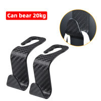 【cw】2 PCS Auto Seat Headrest Hook Storage Hanger Car Vehicle Back Seat Organizer Holder for Bag Handbag Purse Clothes Coat Car Stuffhot