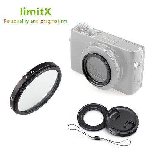 Filter set UV Graduated Colour & Adapter Ring & Lens Cap Keeper for