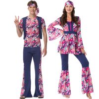 Halloween Hippie Costumes Set For Couple Women Men Vintage 1970s Disco Stage Performance Dancing Suit Rock Hippies Cosplay Fancy