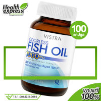 Vistra Odorless Fish Oil 1000 mg. [100 แคปซูล] น้ำมันปลา รับประทานง่าย ไร้กลิ่นคาว