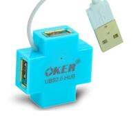 OKER USB Hub 4 Port V2.0 H-409 (สีฟ้า)