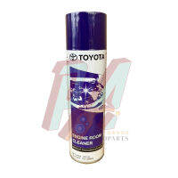 TOYOTA ENGINE ROOM CLEANER ผลิตภัณฑ์ทำความสะอาดห้องเครื่อง 250ml