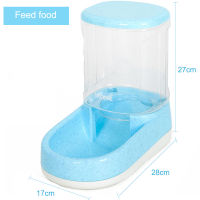 HOOPET Food Storage Pet Automatic Feeder Dog for Cat Drinking Bowl for Water Feeding Large Capacity Dispenser