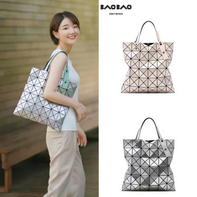 Issey Miyake6-grid shoulder bag large-capacity diamond-shaped geometric rhombus bag six-grid handbag versatile tote handbag