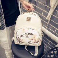 Causal High Quality Butterfly Printing PU Leather Travel Backpack For Woman