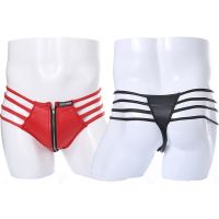 （A NEW） CLEVER MENMODE Sexy Men FauxThongs Jockstrap Lingerie With Zip Fetish Underwear Tangas Underpants Male G Strings Briefs