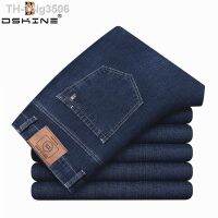 ✈ 16ig3506 2023 Homens de Negócios Jeans Retos Calças Baggy Stretch Verão Leve Men