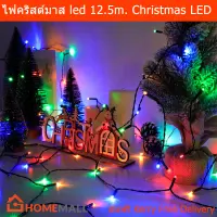 ไฟคริสต์มาส led ใส่ถ่าน ยาว 12.5ม. 96 ดวง 8 โหมด ไฟกนะพริบ ใส่ถ่าน ไฟปีใหม่สวยๆ (1ชุด) Christmas Lights Battery 12.5m. 96 LED Light 8 modes Christmas Tree Lights Multifunctional Fairy Lights New Year Lights (1 set)