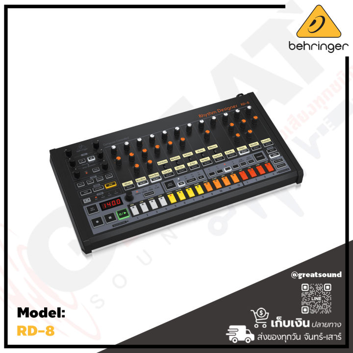 behringer-rd-8-กลองแบบอนาล็อกพร้อมเสียง-16-แบบ-classic-analog-drum-machine-with-16-drum-sounds-รับประกันบูเซ่-1-ปี