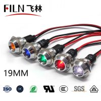 FILN YueQing metal concave head 19mm 24v 220v 110v led signal lamp red green light railway with cable