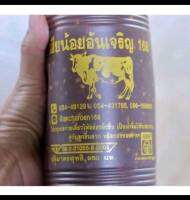 น้ำพริกแดงอันเจริญ จ.พะเยา สูตรดั้งเดิม ใส่ก๋วยเตี๋ยวน้ำ  น้ำหนัก 950 มล. ขวดใหญ่ คุ้มมาก เก็บได้นาน ใช้ได้นาน