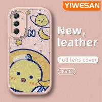 YIWESAN เคสปลอกสำหรับ Samsung A54 A34 A14 5G ลายการ์ตูนน่ารักนาซ่าลูกเจี๊ยบอวกาศนักบินอวกาศดีไซน์ใหม่โทรศัพท์นุ่มหนังฝาปิดเลนส์กล้องบางป้องกันเคสกันกระแทก