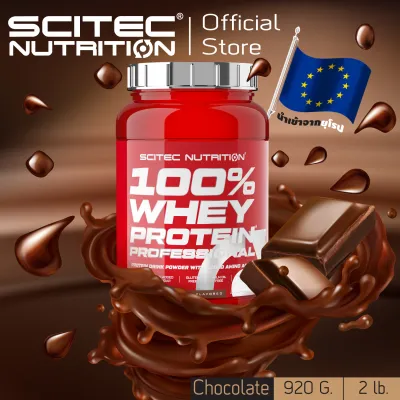 SCITEC NUTRITION 100% Whey Protein-Chocolate เวย์โปรตีน-รสช็อกโกแลต (เวย์คอนเซนเทรต บำรุง ซ่อมแซม ฟื้นฟู สร้างกล้ามเนื้อ คุมหิว) WPC มีฮาลาล