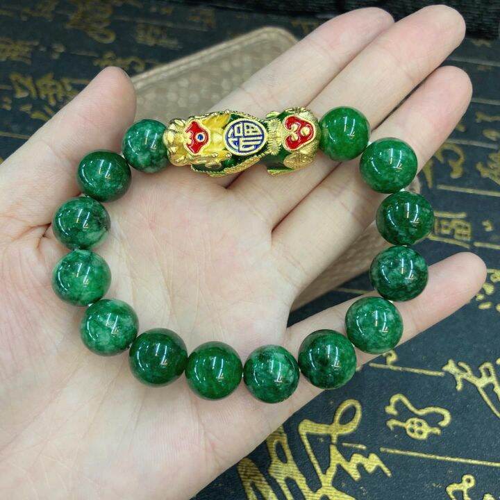Dark green Jade & Piyao money catcher over all good luck charms