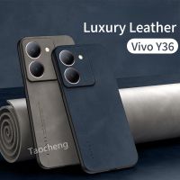 เคสโทรศัพท์เนื้อหนังแกะสำหรับ Vivo Y36 VivoY36 4G 5G 2023ซิลิโคนนิ่มฝาครอบด้านหลังป้องกันการกระแทกแฟชั่น