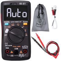 ☃♙☏ Digital Multimeter BSIDE Automatic Range Multimeter Voltmeter Ammeter Capacitance Temperature Ohm Hertz NCV Multimeter