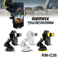 MT ที่วางมือถือ Remax ของแท้   RM-C26 Car   Anti Slip Adjustable Phone Car Dashboard Holder ที่วางโทรศัพท์