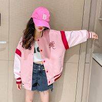 [COD] 2023 New Baseball Uniform Jacket Big Kids Korean Color Matching Alphabet Embroidery