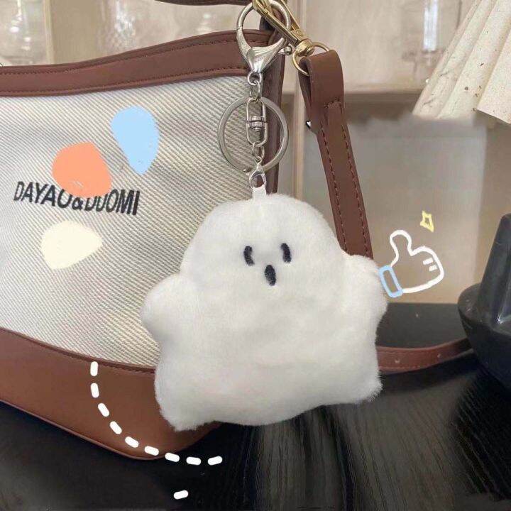 childrens-gift-keychain-cute-keychain-for-car-keys-kawaii-plush-keyring-funny-school-bag-pendant-white-ghost-keychain